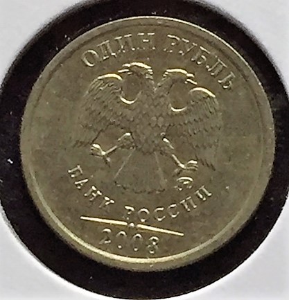 Around-The-World-With-Coins---A-Coin-Geography-Game