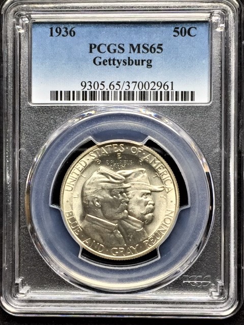 1936-Gettysburg-Half.-You-Vs-PCGS
