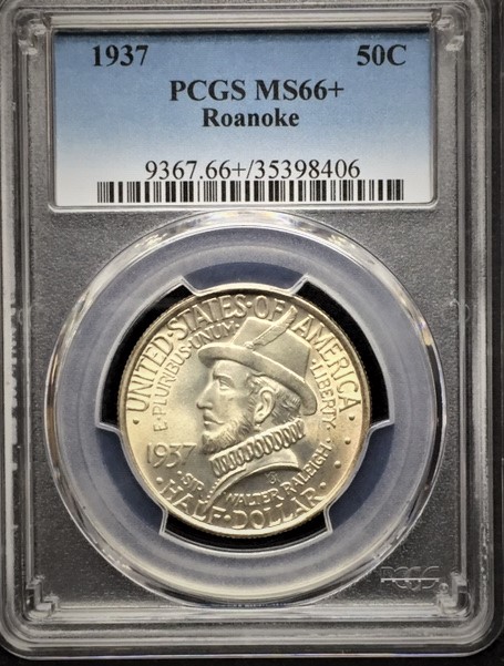 1937-Roanoke-Guess-The-Grade