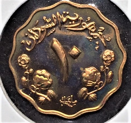 Around-The-World-With-Coins---A-Coin-Geography-Game
