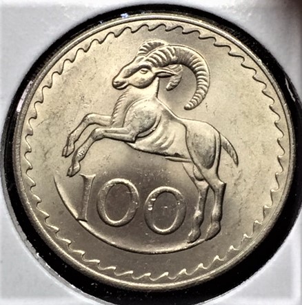Around-The-World-With-Coins---A-Coin-Geography-Game