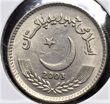 Around-The-World-With-Coins---A-Coin-Geography-Game