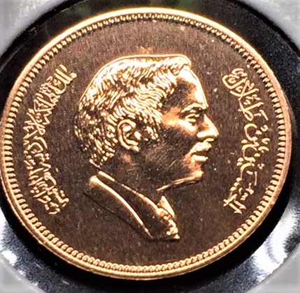 Yet-Another-Forum-Game---Numismatic-Go-Fish!