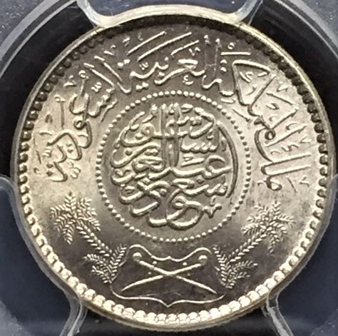 Around-The-World-With-Coins---A-Coin-Geography-Game