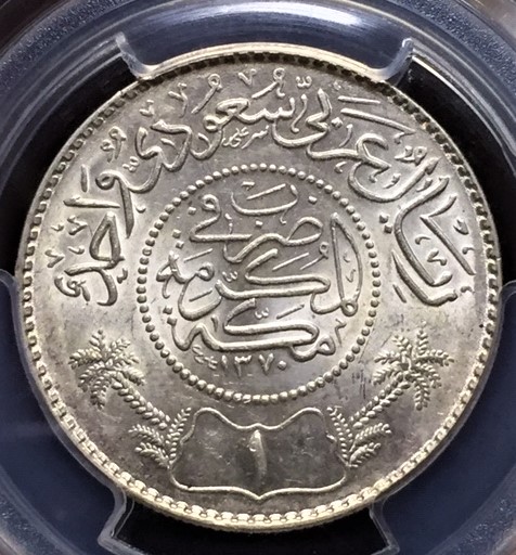Around-The-World-With-Coins---A-Coin-Geography-Game