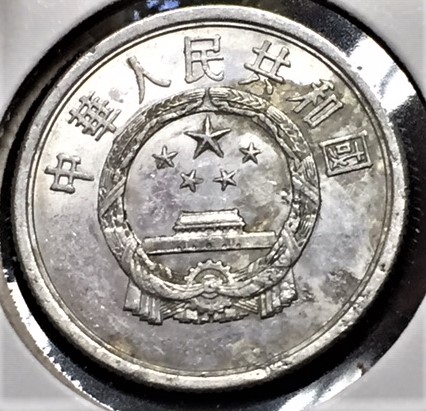 Around-The-World-With-Coins---A-Coin-Geography-Game
