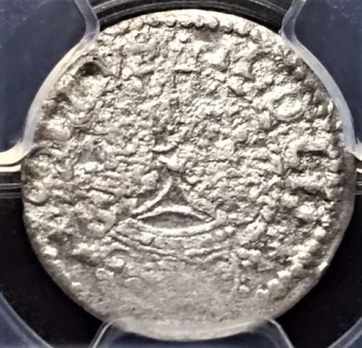 I-Can-Tell-You-What-It-Says-On-The-Slab.-But-I-Don't-Know-Id:-1618-Lithuanian-Solidus