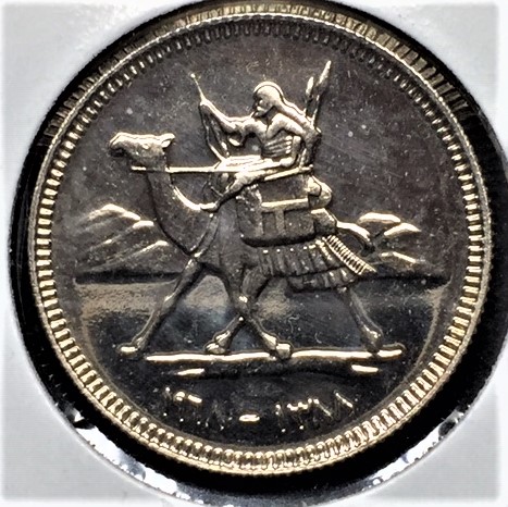 Yet-Another-Forum-Game---Numismatic-Go-Fish!