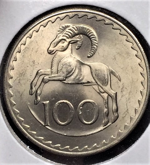 Yet-Another-Forum-Game---Numismatic-Go-Fish!