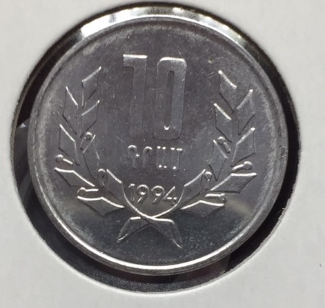 Name-That-Coin.--Daily-Coin-Snippet.