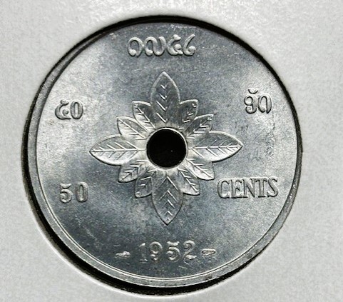 Bring-Out-Your-KM#6-Or-Y#6-Coins-For-Show-&-Tell