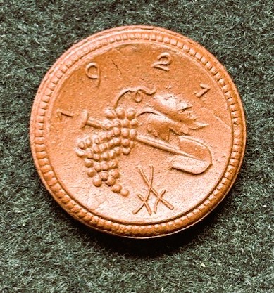 Post-Your-Earth-Science-Engineering-Tools-On-Coins-&-Medals