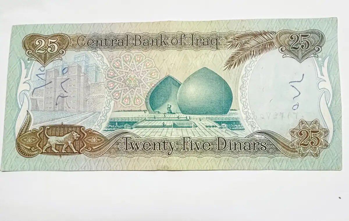 Around-The-World-With-Banknotes---A-Banknote-Geography-Game