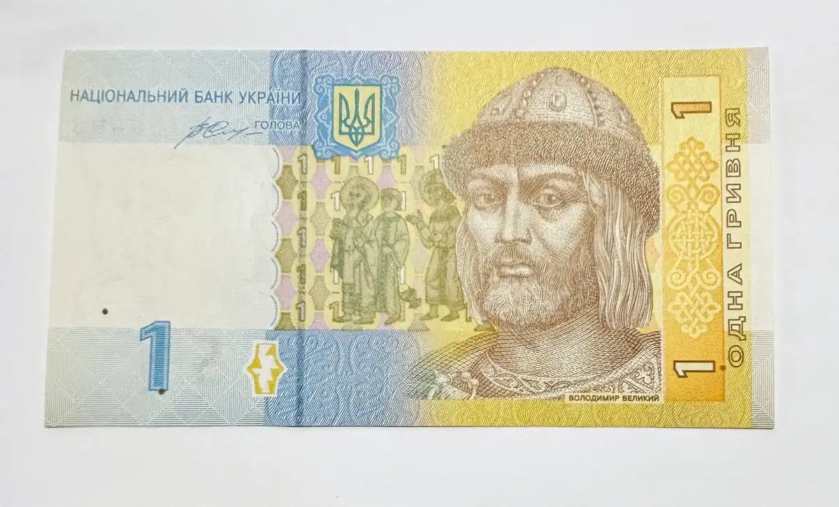 Around-The-World-With-Banknotes---A-Banknote-Geography-Game