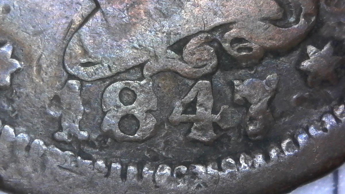 Any-Thoughts-On-This-Stamped-1847-Large-Cent?