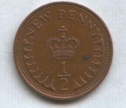 Found-UK-1/2-Penny