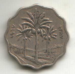 Are-These-Coins-From-Egypt?