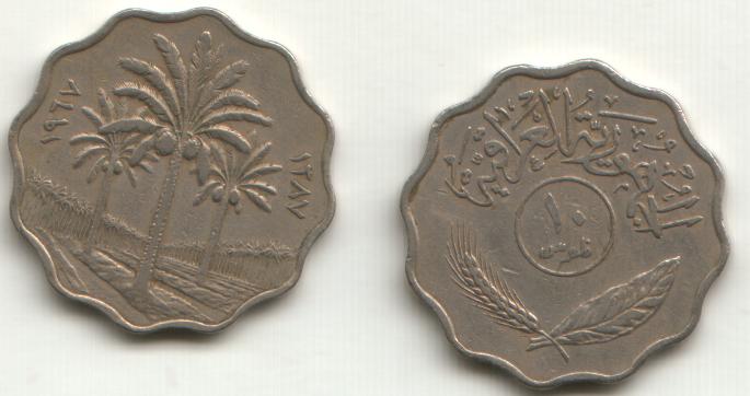 Are-These-Coins-From-Egypt?