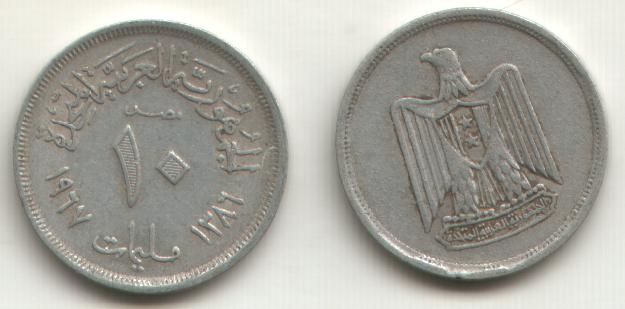 Are-These-Coins-From-Egypt?
