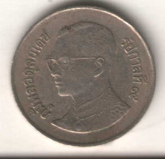 Thailand---Date-And-Of-1-Bhat-Needed