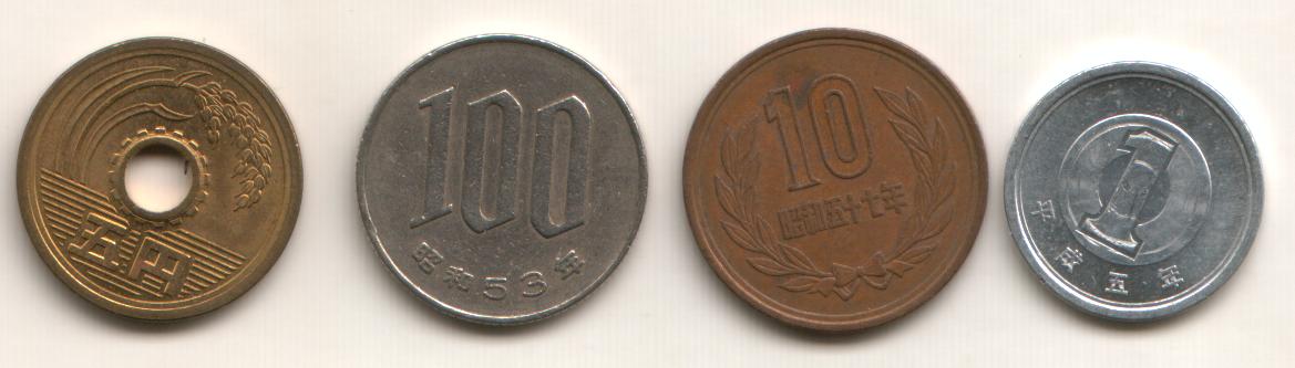 4-Coins-From-Japan---Info-Needed