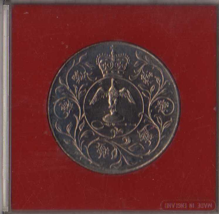 1977-25th-Anniversary-Of-Queen's-Accession-Crown