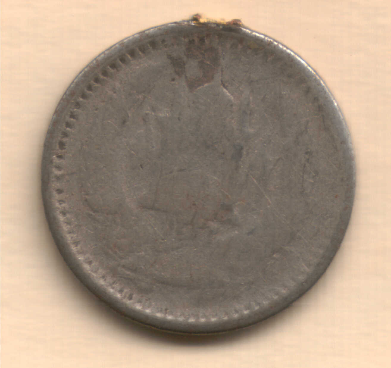 Afghanistan-Coin---What-Type-And-Year-Is-It?
