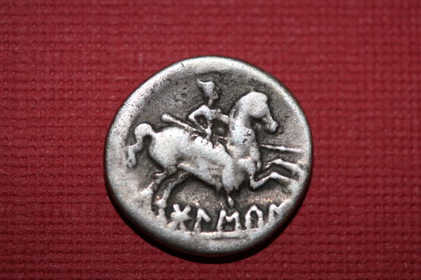My-First-Ancient
