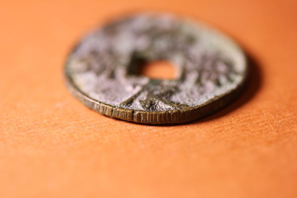 Chinese?-Cash?
