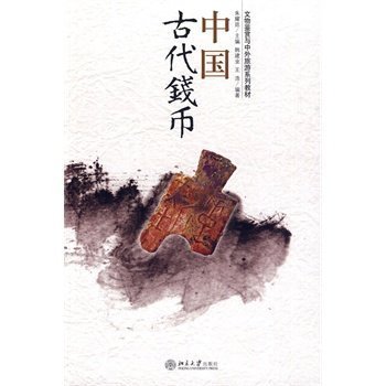 New-Books-To-My-Library
