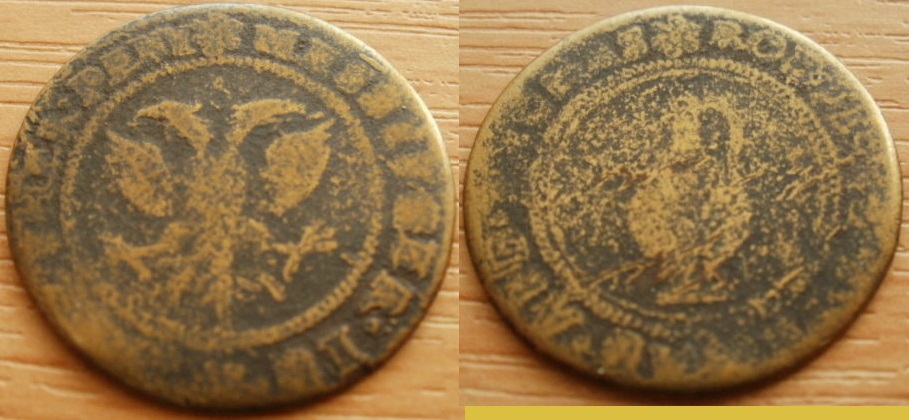 Can-Anyone-Please-Identify-This-Coin?