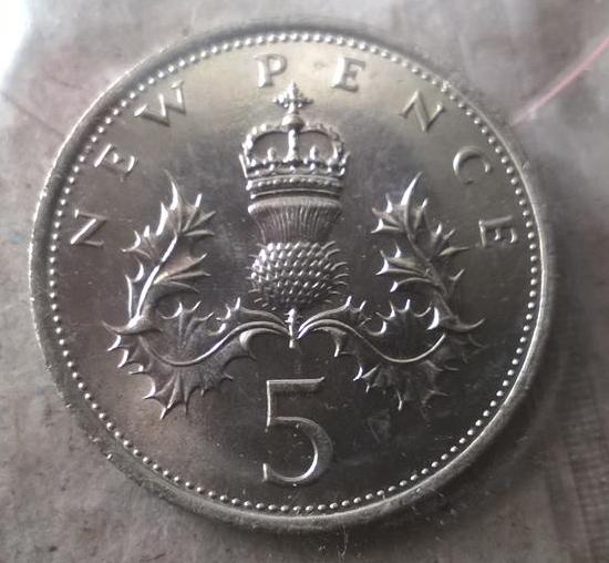 1971-Error-5-P-Piece