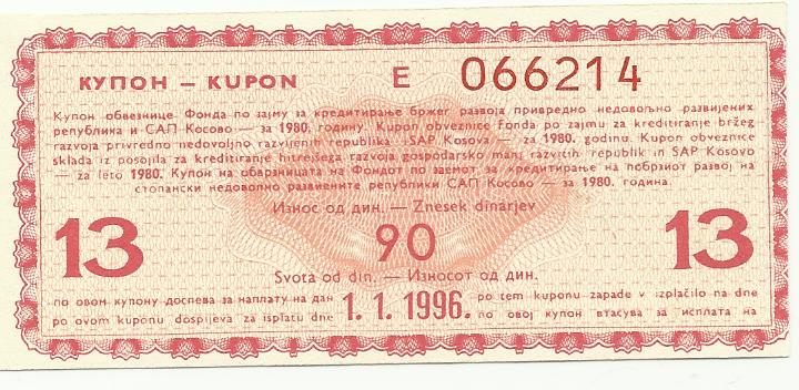 Some-Kind-Of-Small-Cupon-From-Yugoslavia?