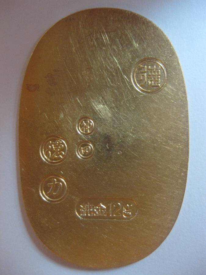Need-Help-Identifying-Two-Pieces.