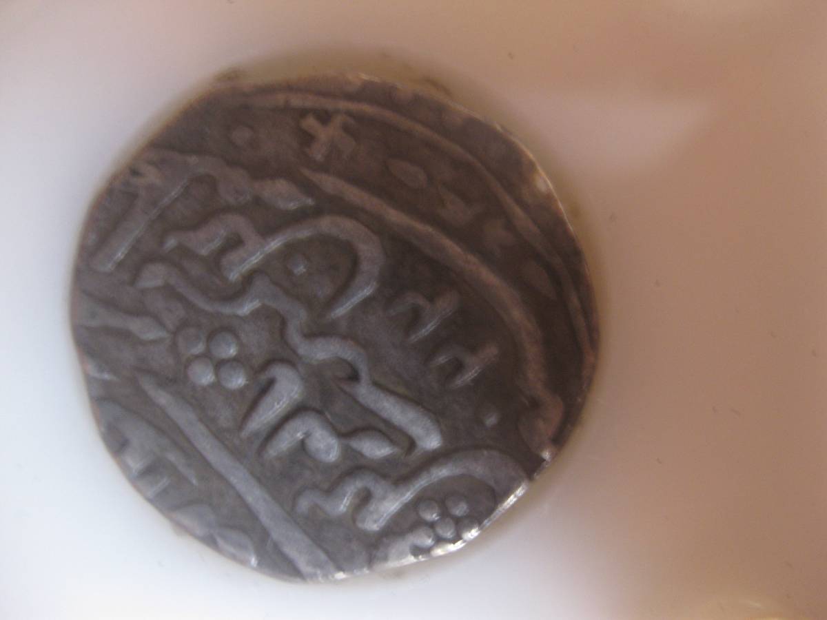 Need-Help-Identifying-Two-Pieces.