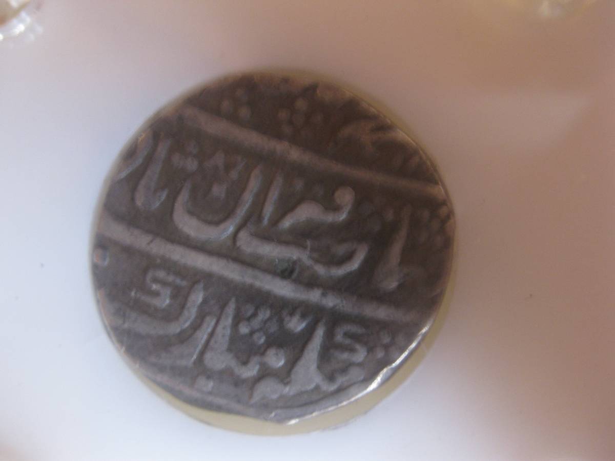 Need-Help-Identifying-Two-Pieces.