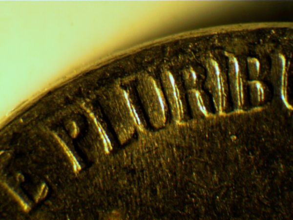1990-P-5-Cent-DDR/Ddo-Or-Not?