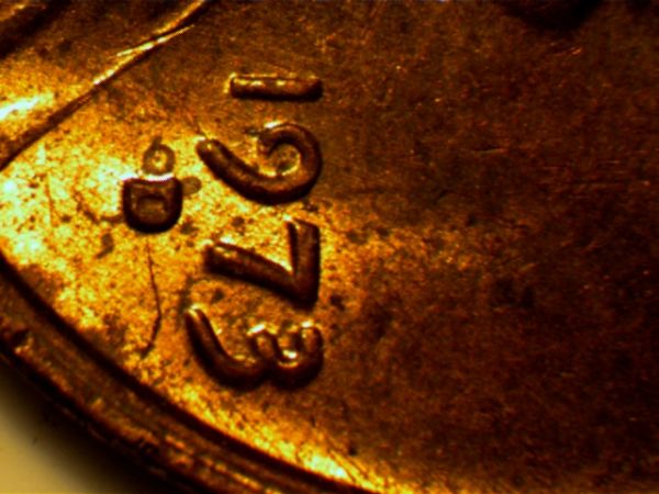 1973-D-Penny-DD-Or-Normal?