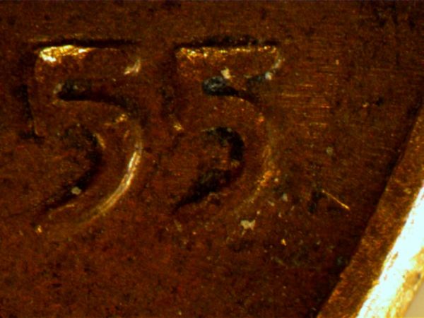 1955-Penny,-DDO,-DDR-Or-MD?