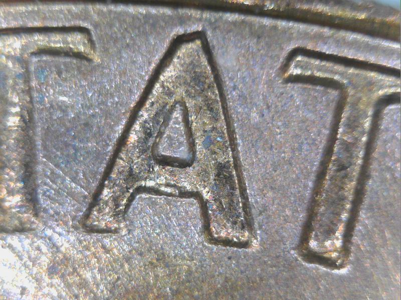 1979-Penny-Is-This-A-Normal,-Not-DD