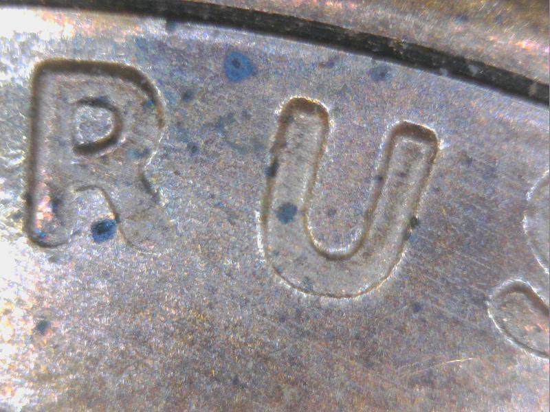 1992-Penny-Normal-Or-DDO?