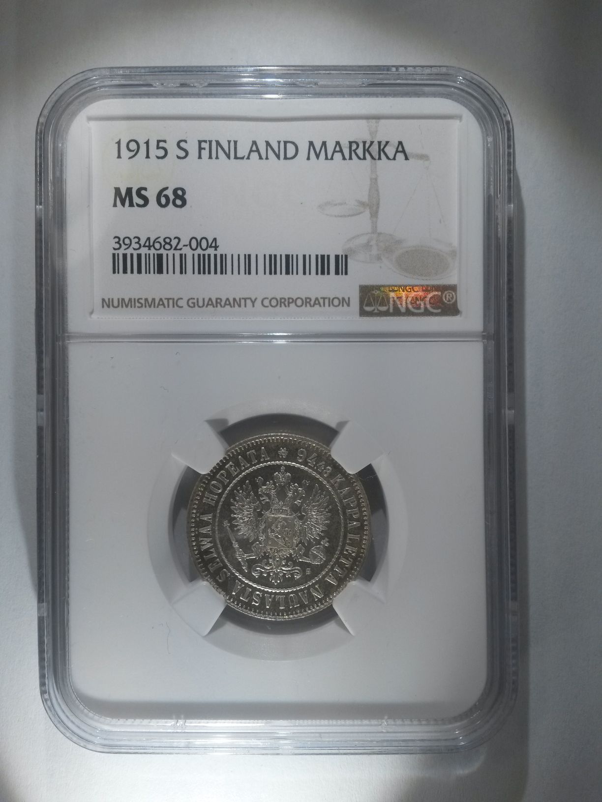 6-X-1915-1-Markka-Finland-Which-One-Is-In-Best-Condition?