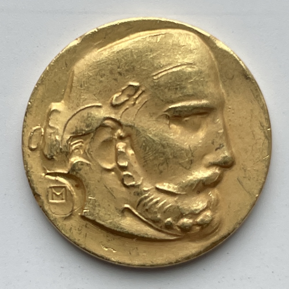 Mystery-Gold-Coin---Help-Needed!-Id:-Yugoslavian-Medal-Dated-1973