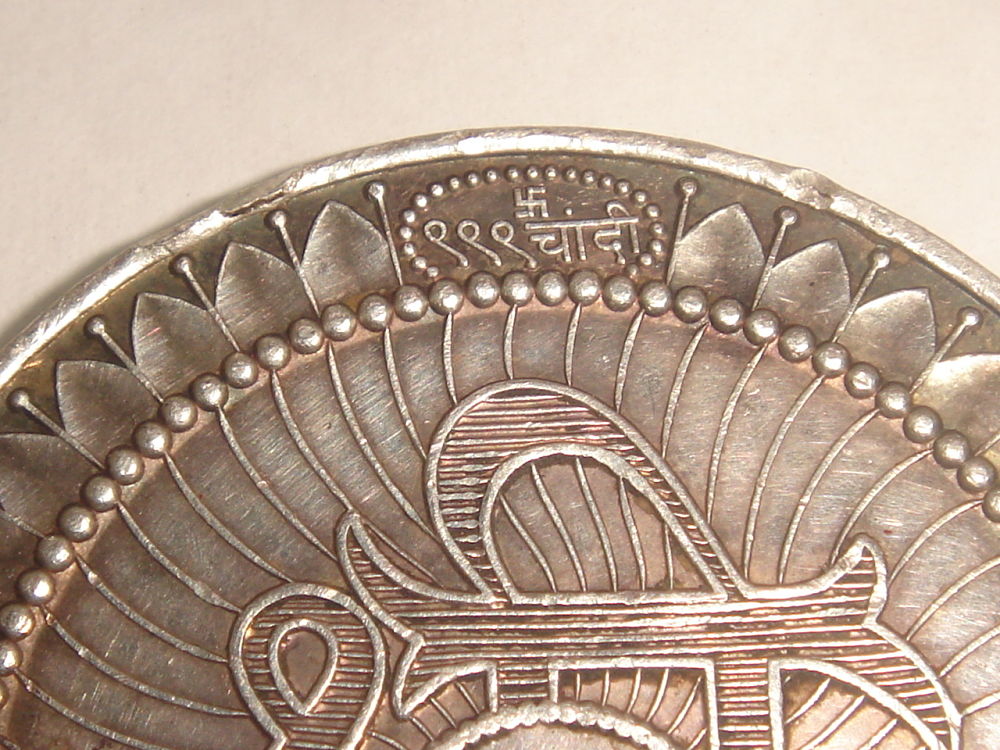 Need-Help-Identifying-This-Silver-Coin-Or-Medal.--Weighs-26.1-Grams.-Thanks