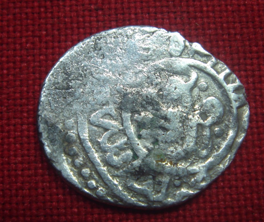 Need-Help-Identifying-This-Maybe-Islamic-Silver-Coin-That-Weighs-3.7-Grams.