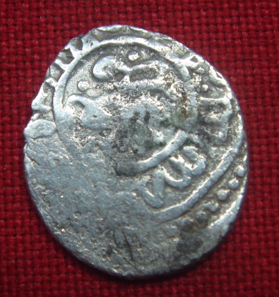 Need-Help-Identifying-This-Maybe-Islamic-Silver-Coin-That-Weighs-3.7-Grams.