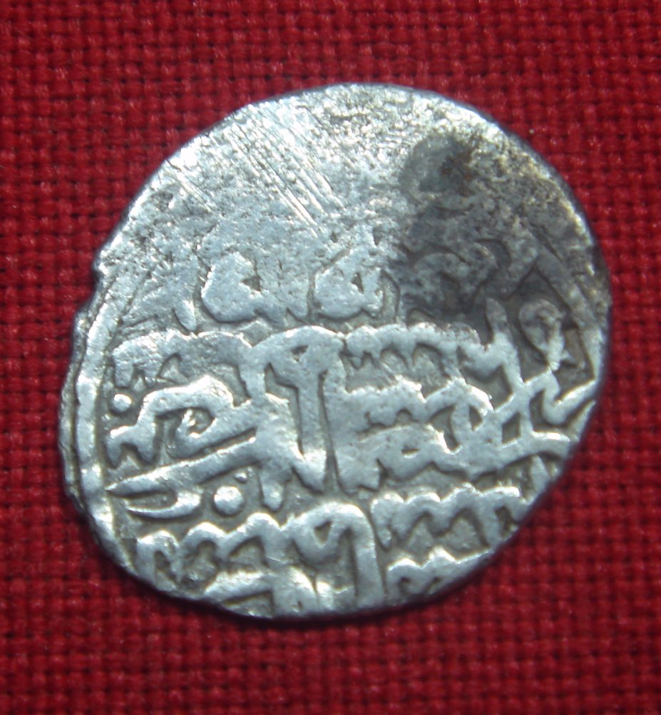 Need-Help-Identifying-This-Maybe-Islamic-Silver-Coin-That-Weighs-3.7-Grams.