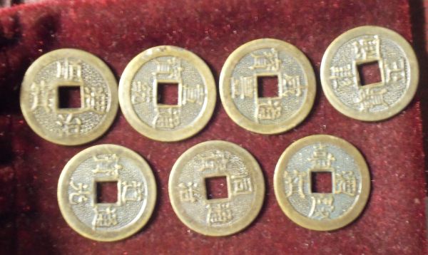 Chinese-Ancient-Or-Replica?