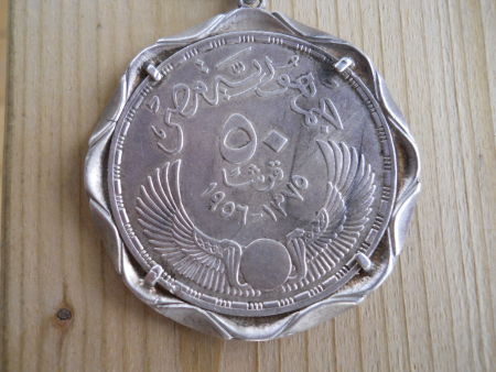 A-Coin?