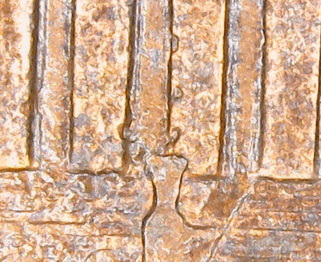 1995-D-Penny-Pillar-Error?
